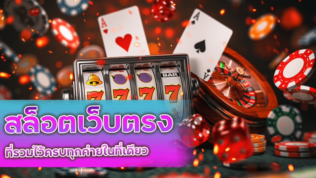 eu9thai55