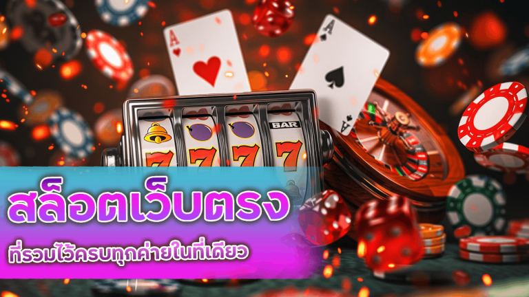 eu9thai55