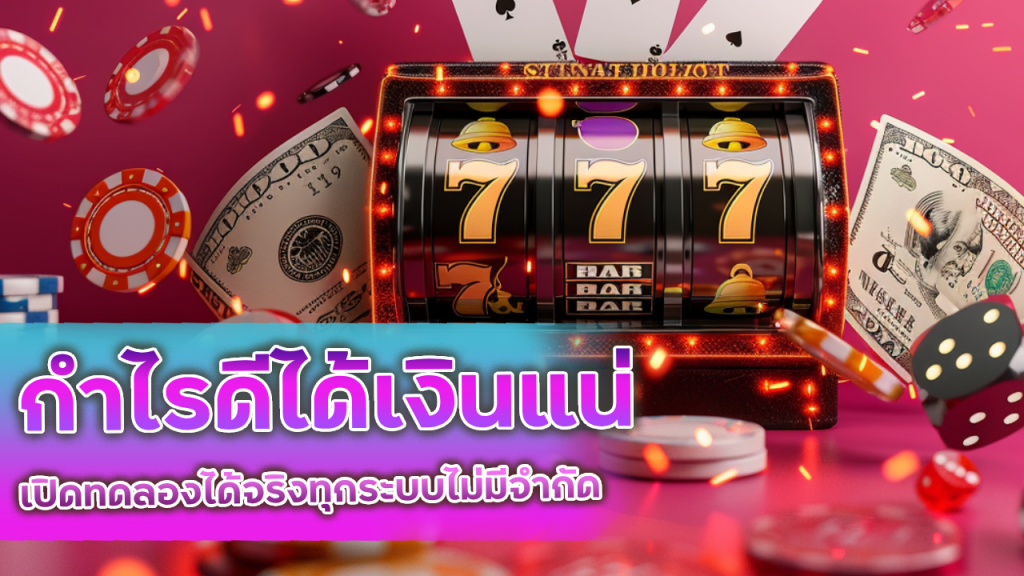 ving777