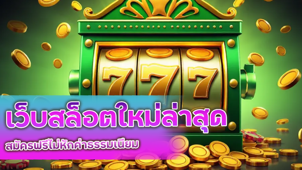 betplay168
