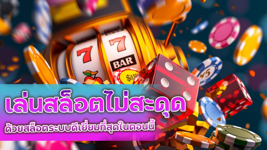 Moodeng678
